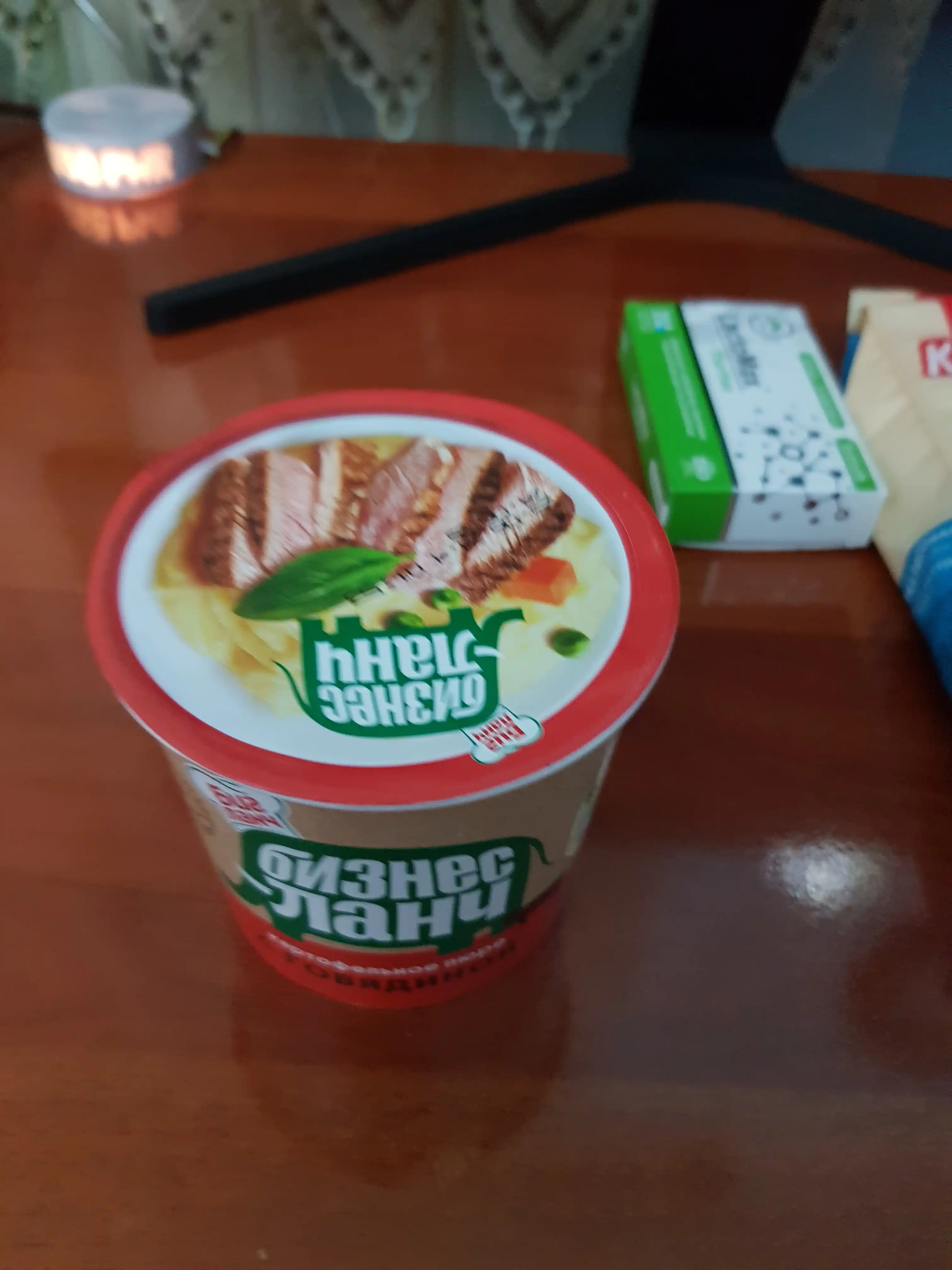 Пюре картофельное Бизнес Ланч, с говядиной, 40 г стакан