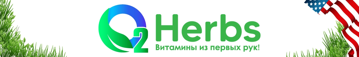 O2 HERBS