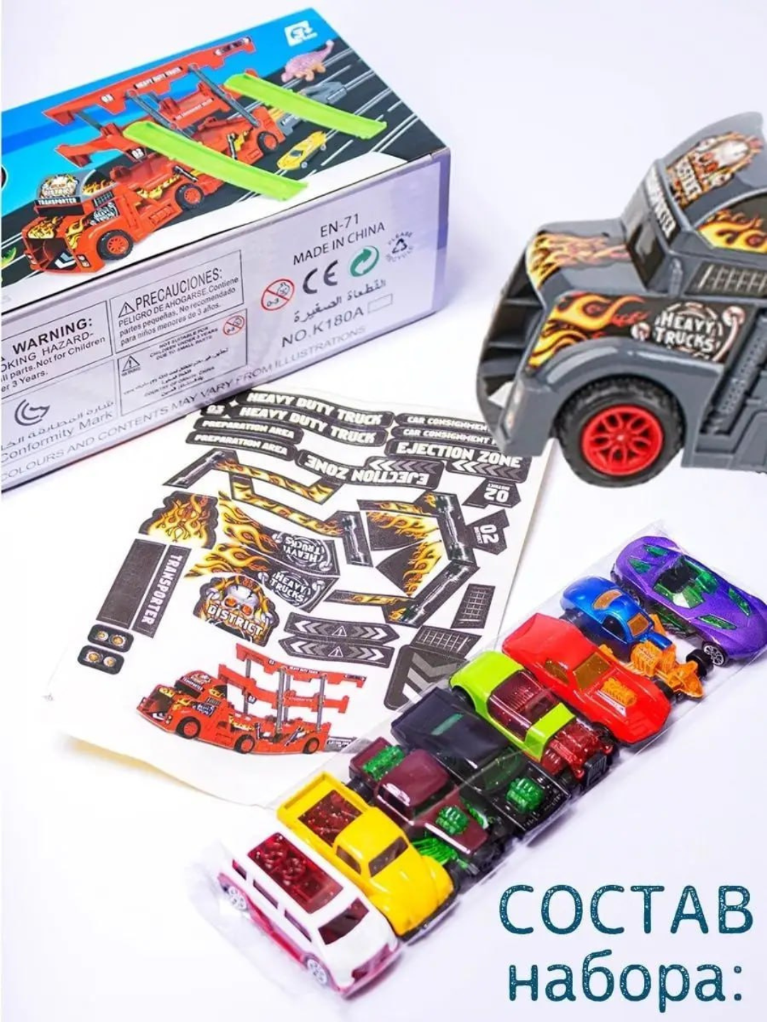 Hot Wheels metall mashinachali avtovoz, katapultali, 8 dona + gilamcha shahar