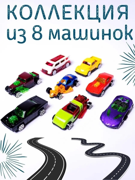 Hot Wheels metall mashinachali avtovoz, katapultali, 8 dona + gilamcha shahar