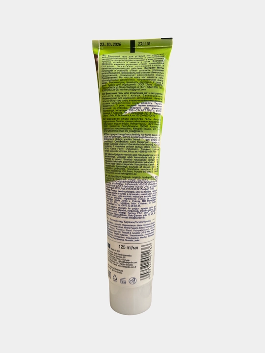 Oyoqdagi ogirliklarga qarshi Belle Jardin Foot Cream, 125 ml