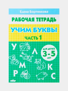 Бирюзовый