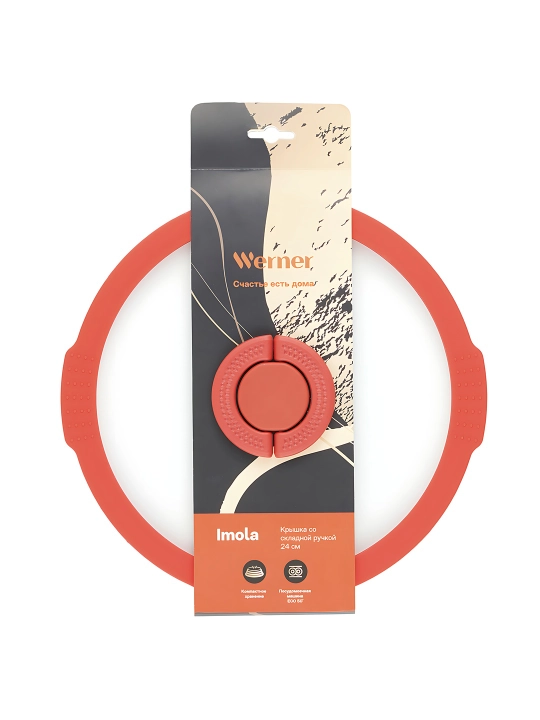 Werner Imola 50219, 24 sm, shisha qopqoq