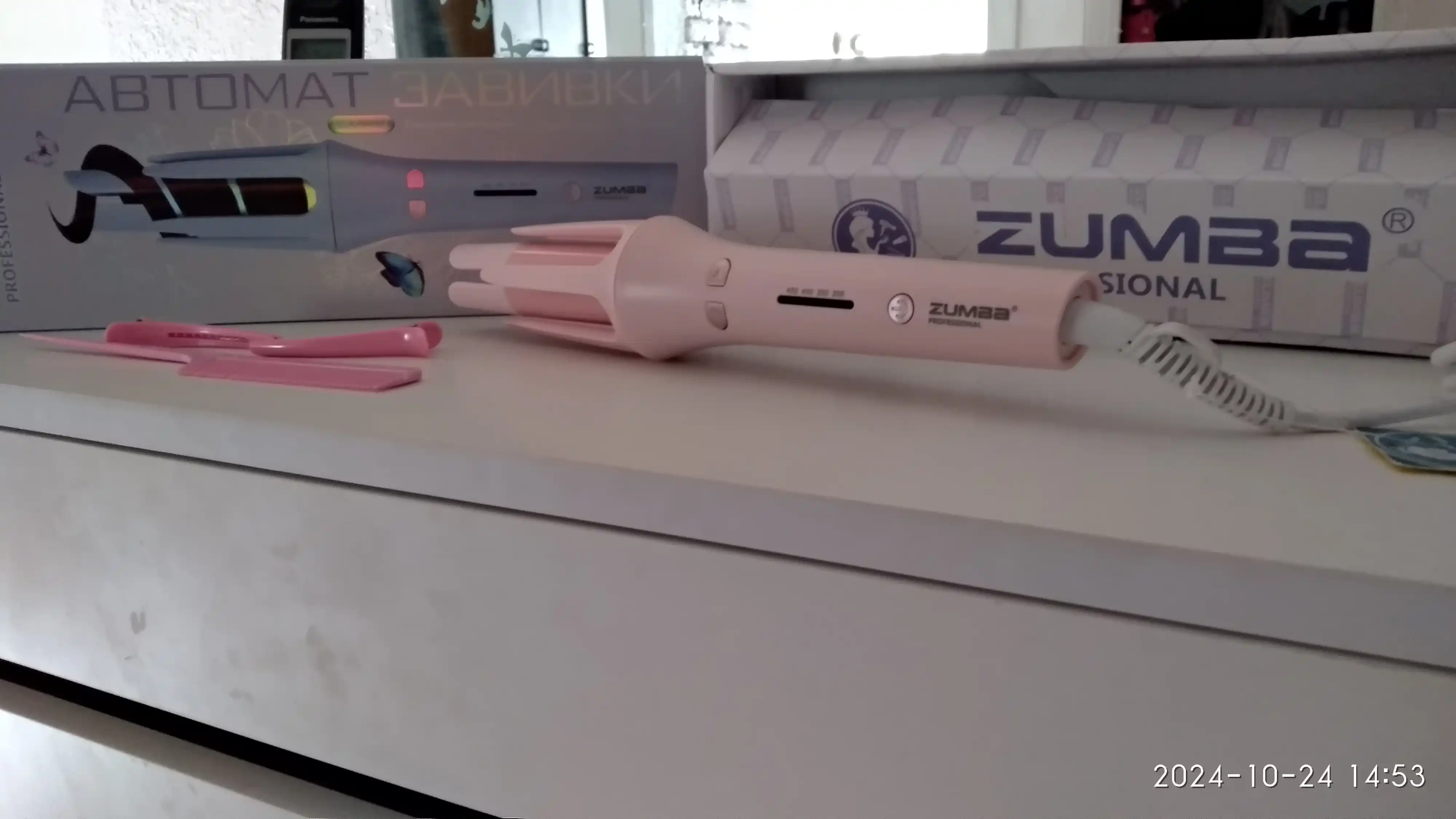 Avtomatik soch turmagi, multi-styler