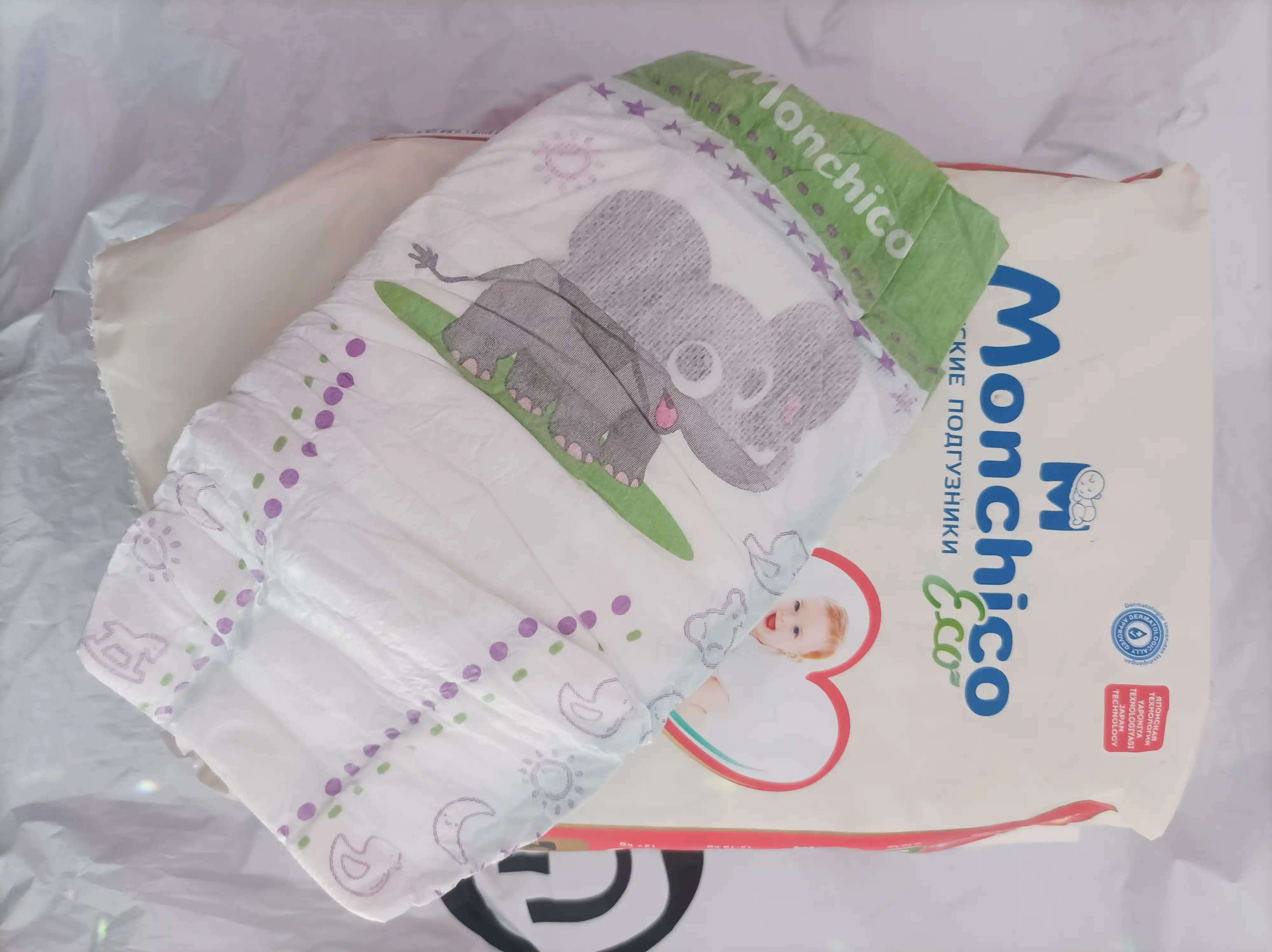 Tagliklar Monchico Eco+, o'lcham 4, 7 - 14 kg, 13 dona