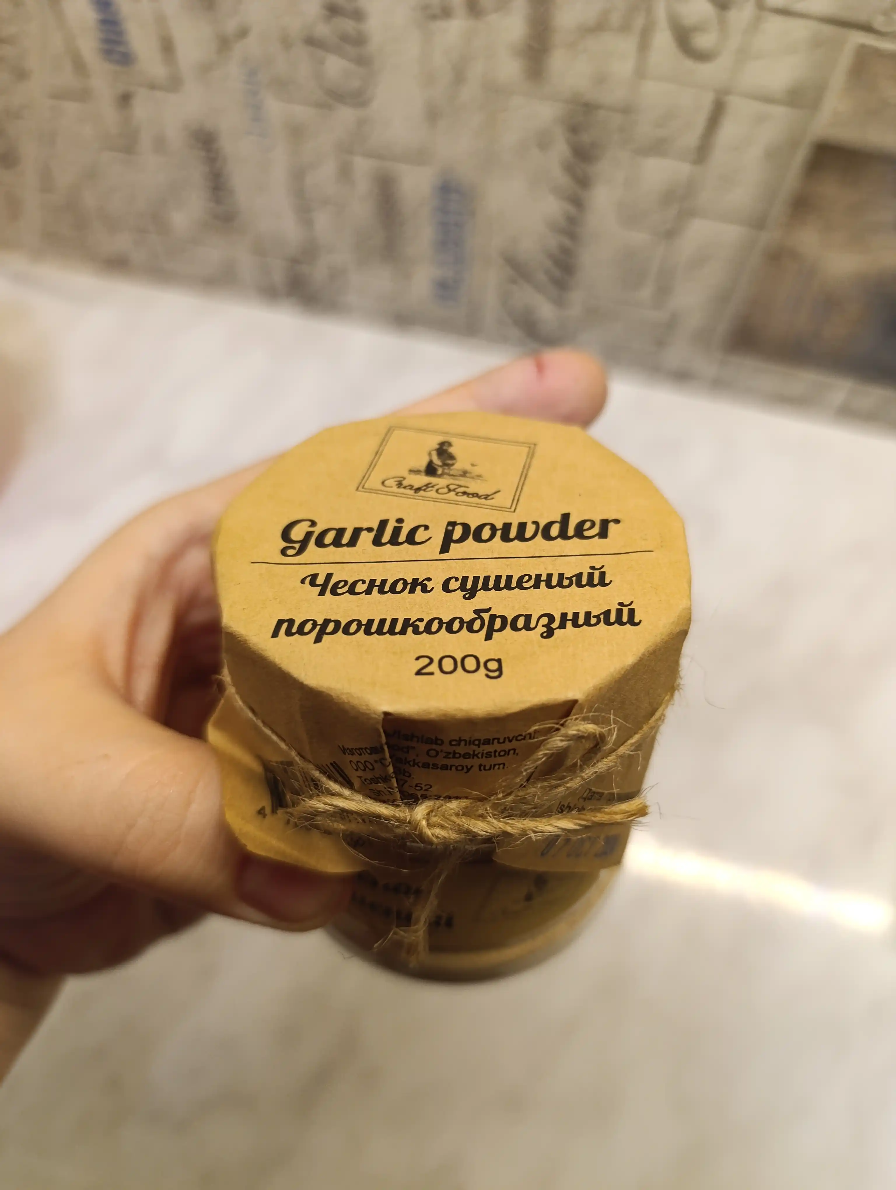 Чеснок сушёный Craft Food, 200 г, в пластиковой банке, порошкообразный
