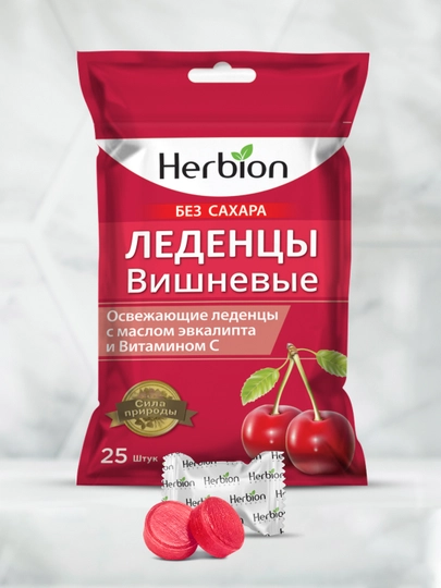 Леденцы Herbion, без сахара, вишневый вкус, масло эвкалипта и витамин C, 25 шт — HERBION-ВЕС62