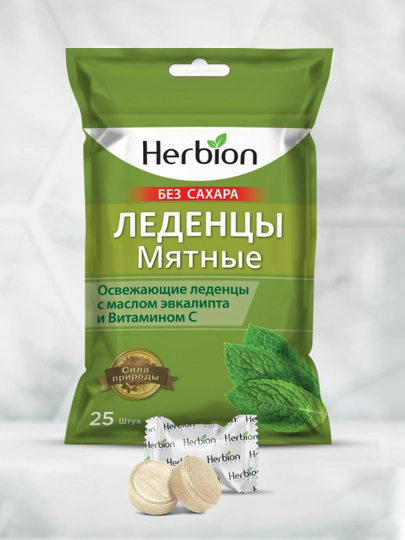 Леденцы Herbion без сахара, со вкусом мяты, с эвкалиптовым маслом и витамином C, 25 шт