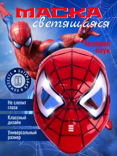 Вишнёвый