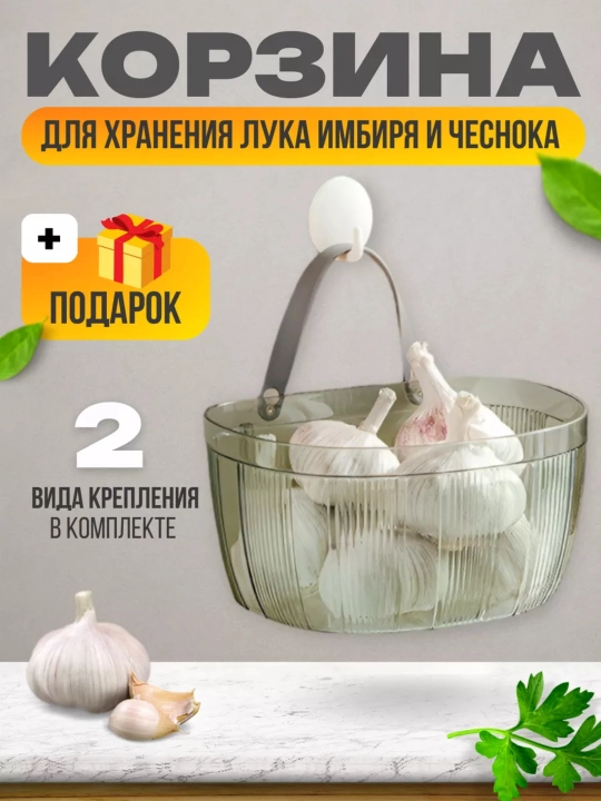 Органайзер для хранения косметики, акриловый, на липучках, полка для ванной