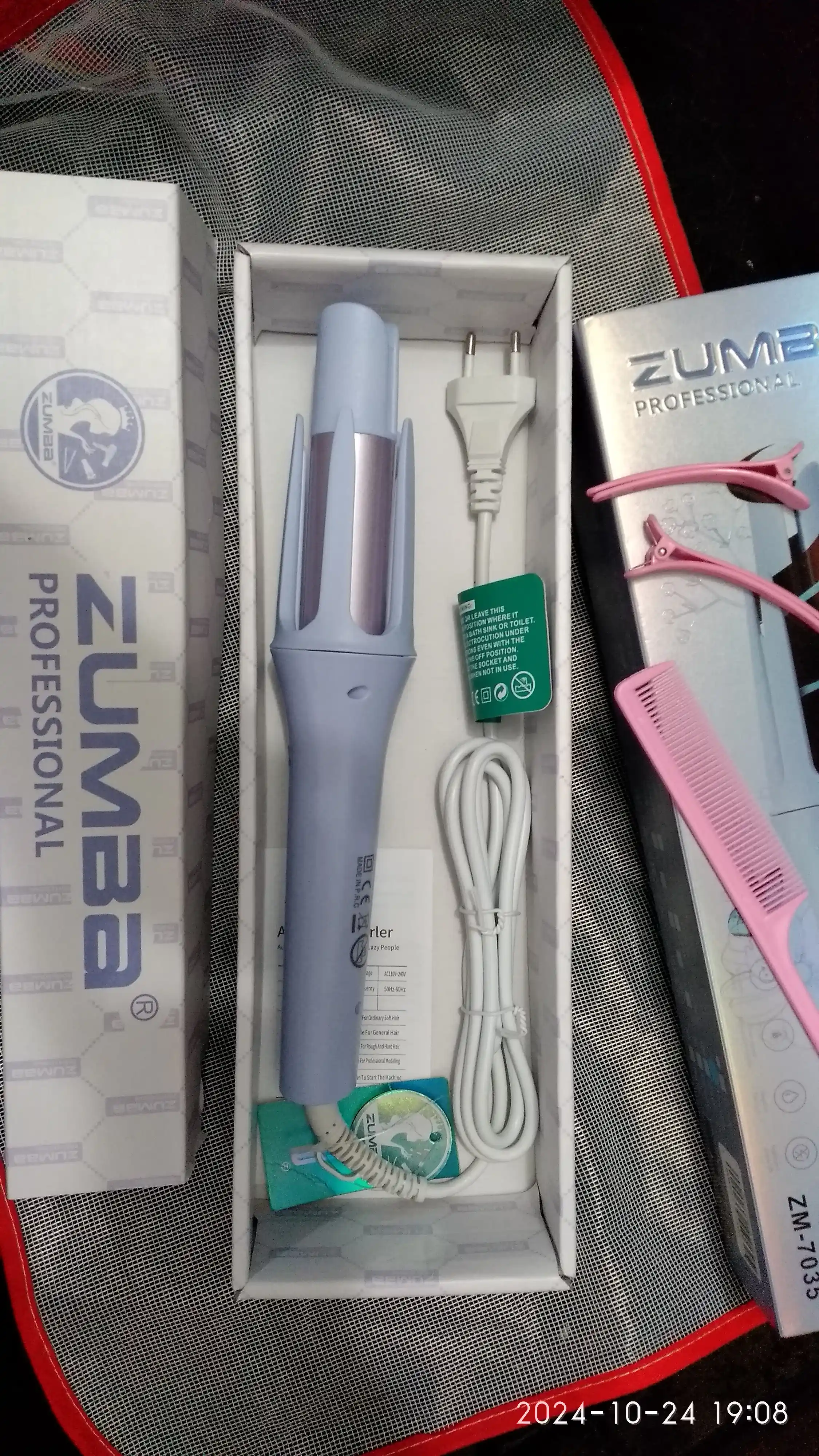 Avtomatik soch turmagi, multi-styler
