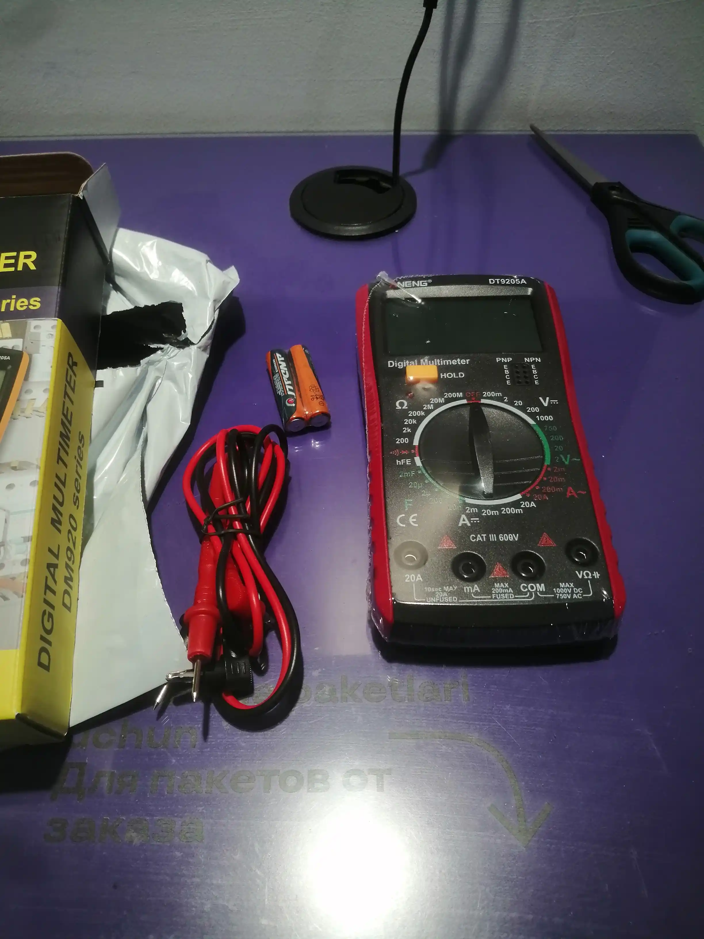 Multimetr ANENG DT9205A, o'lchovlar: V, A, R, C, hFE funktsiyasi
