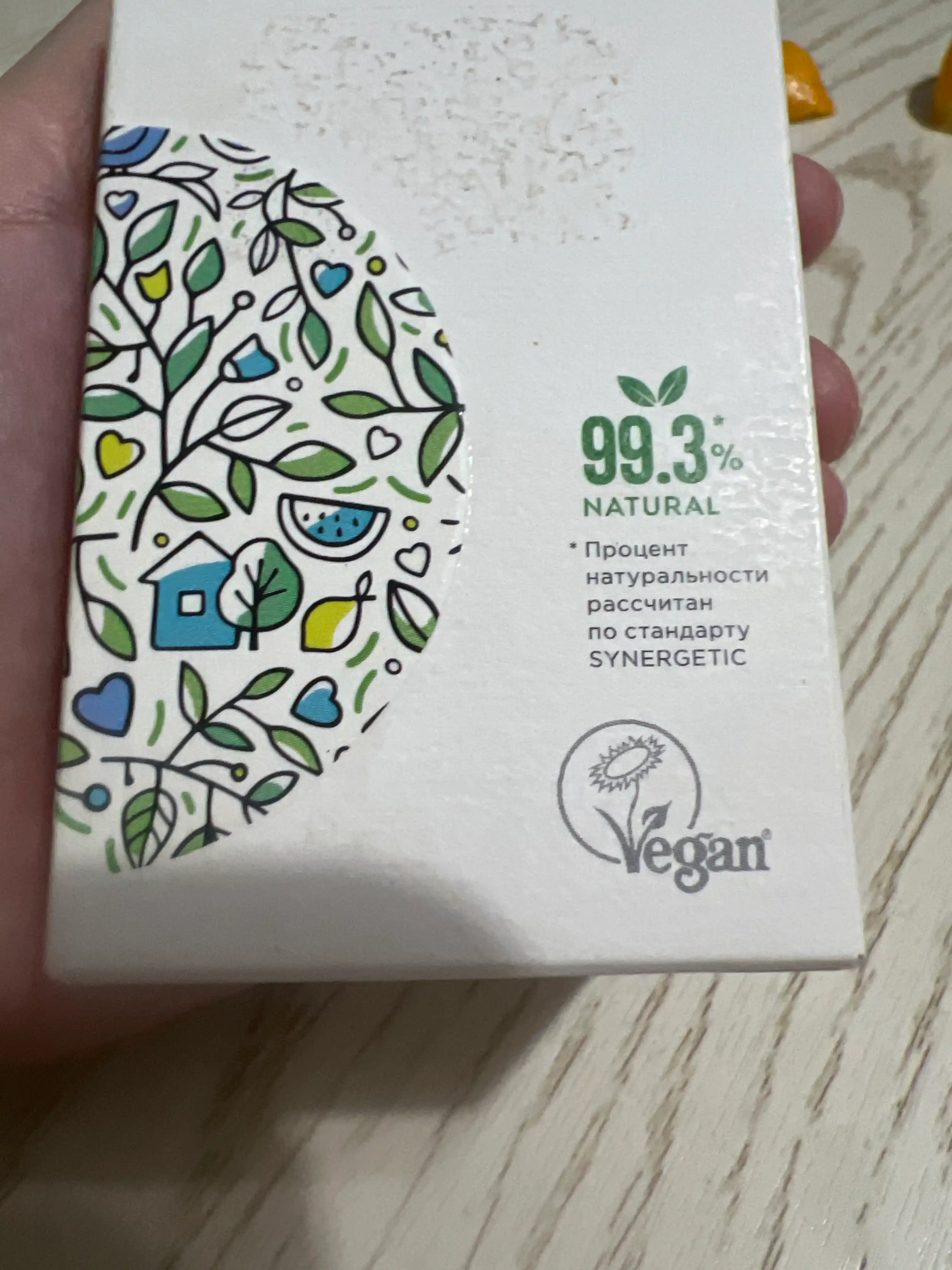 Dezodorant SYNERGETIC "Hidsiz", 50 ml