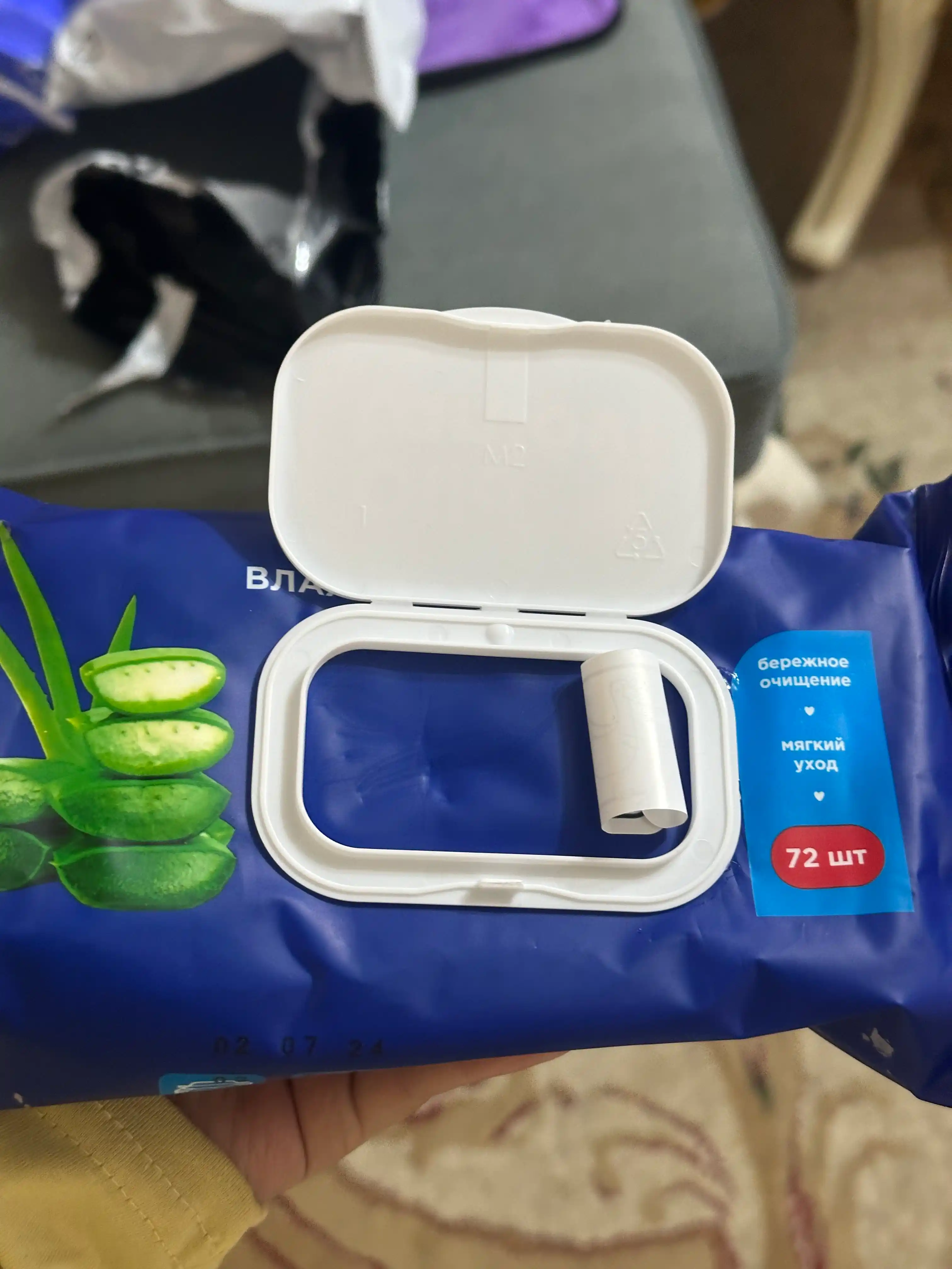 Nam salfetkalar Oila tanlovi "Aloe", 72 dona