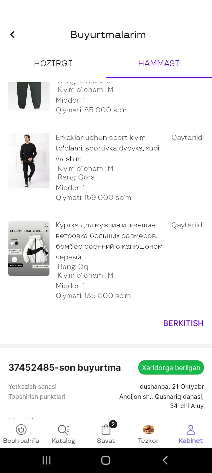Erkaklar va ayollar uchun kurtka, katta o‘lchamdagi yelpig‘ich, qora kapyushonli kuzgi bomber