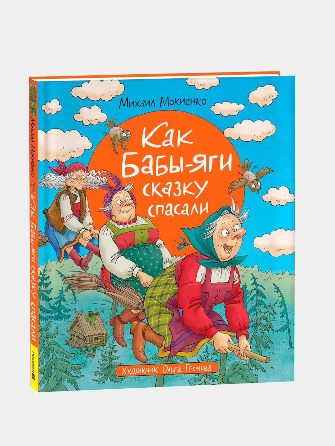 Moldaviya paypoq porno