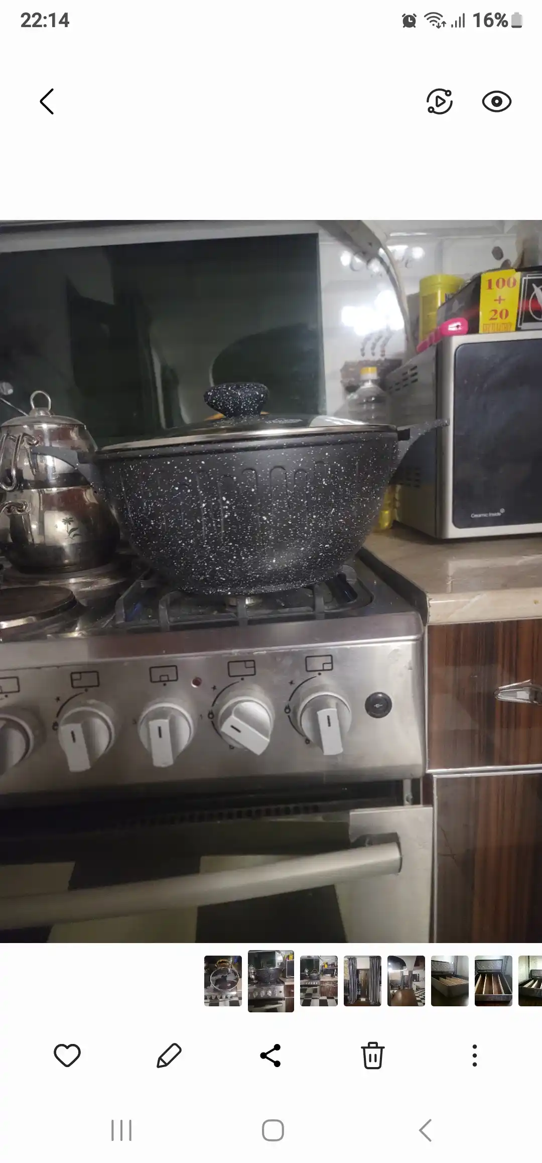 Казан антипригарный с крышкой UAKEEN Casserole, 26/28/30/32/34 см