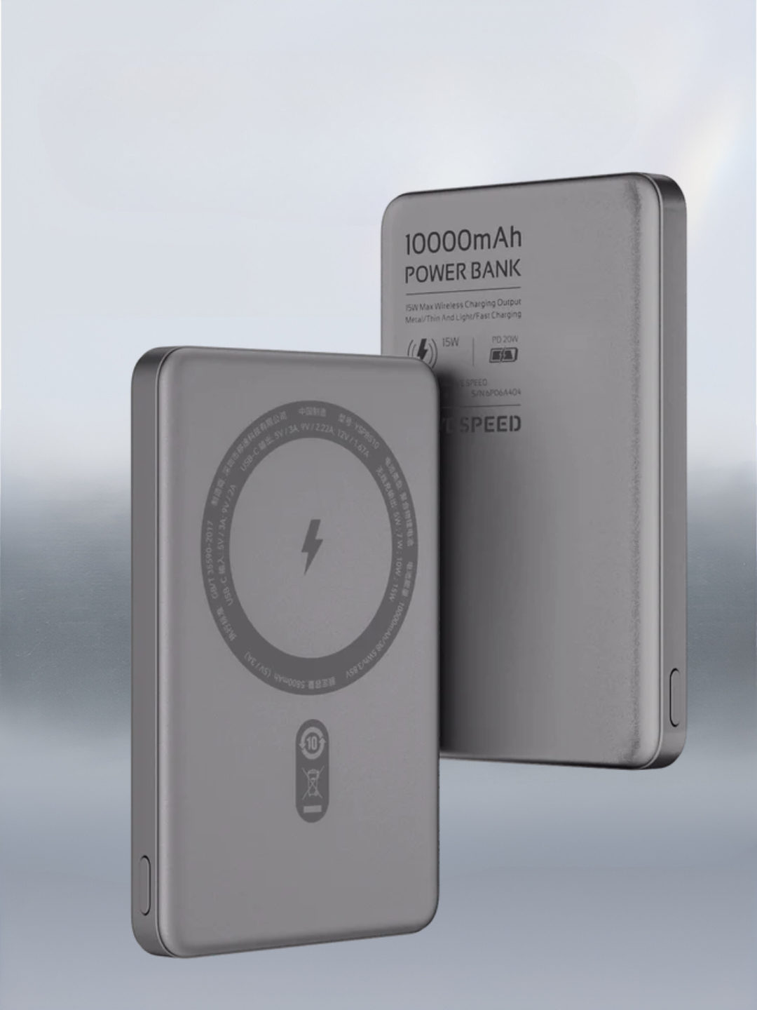 Беспроводной Powerbank Magsafe, MagCharger Titanium 15 W/20 W - 