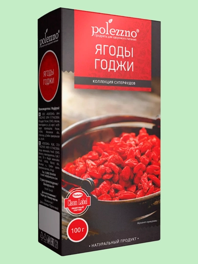 "Ягоды Годжи" сушеные, для похудения и очищения, 100 г Polezzno — GBOX-GOJI100