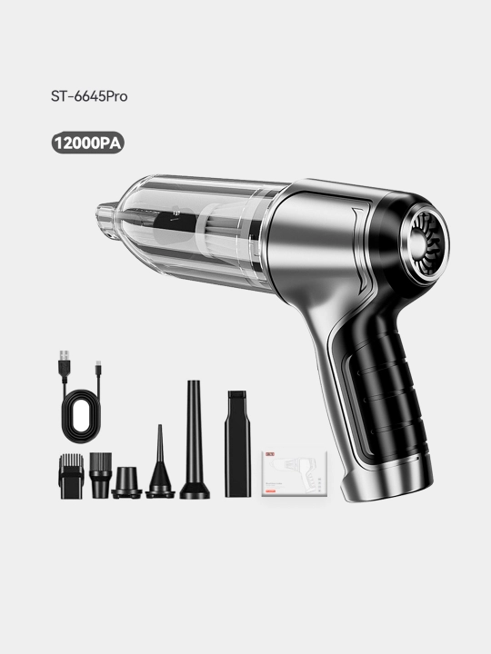 Автомобильный пылесос 12000 Ра для сухой и влажной уборки, беспроводной