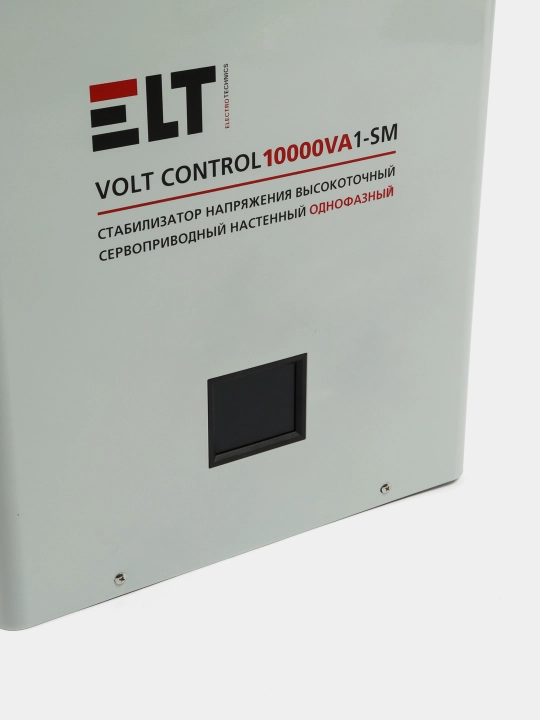Kuchlanish stabilizatori, later yuritmali, Volt Control 10000VA 1-SM, ELT 100-260V