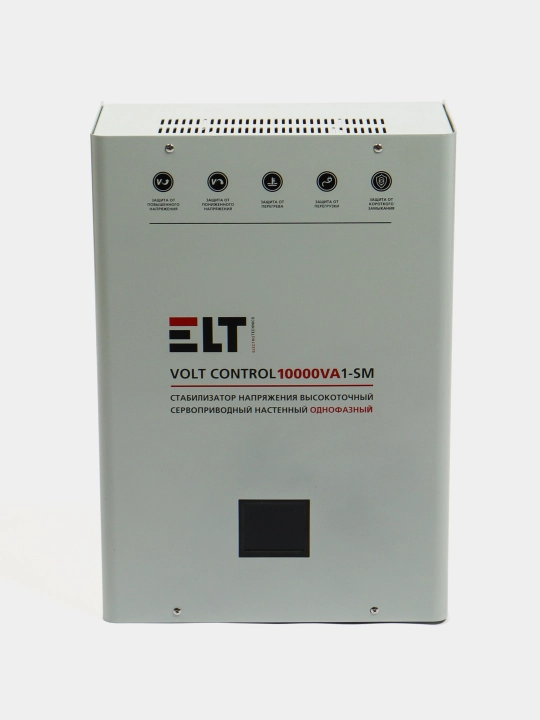 Kuchlanish stabilizatori, later yuritmali, Volt Control 10000VA 1-SM, ELT 100-260V