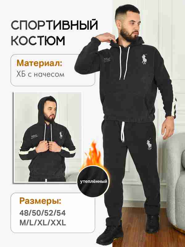 Porno jinsiy sherigini almashtirish