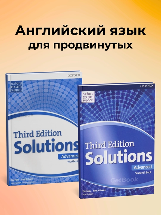 Solutions, Advanced - Student's book and Work Book - 