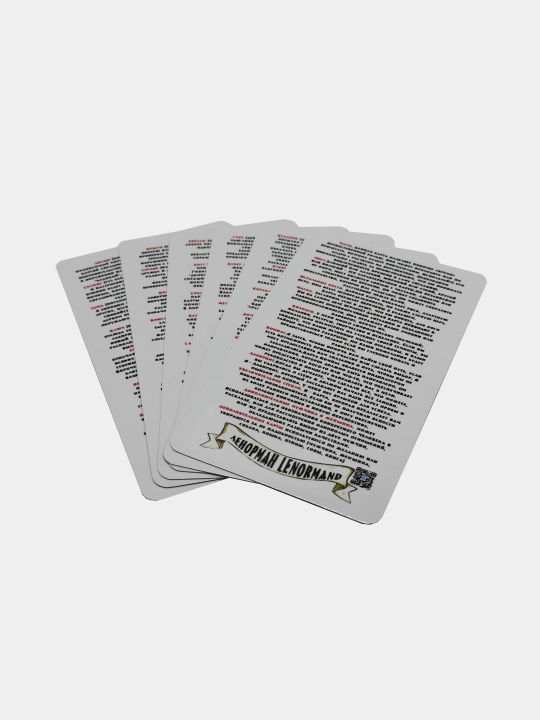 Oracle Gilded Reverie Lenormand, 55 ta karta, mashhur, ta'lim, folbinlik, klassik kartalari