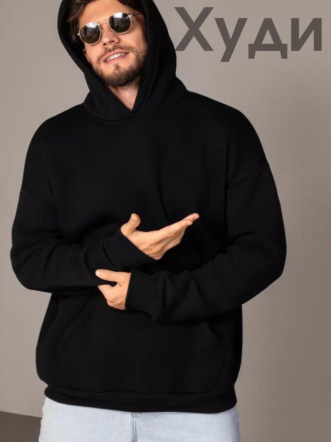 Oyoq ishining fotosurati