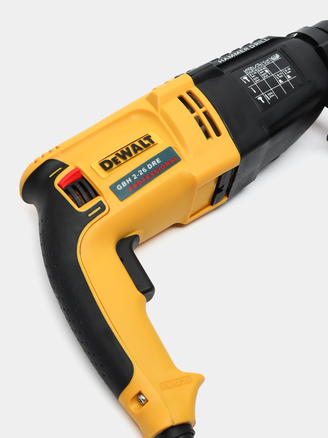 Перфоратор 2-26 HAMMERDRILL, 26 мм