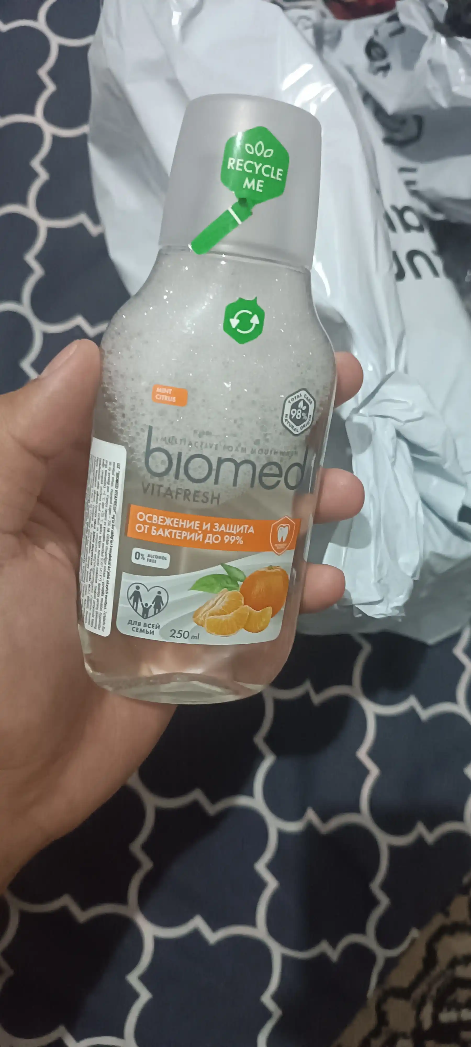 Ополаскиватель для полости рта Biomed Vitafresh, цитрусовый, 250 мл