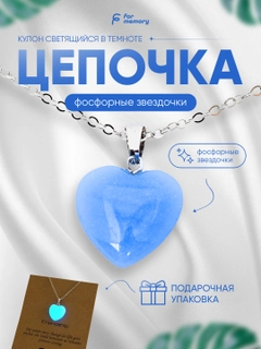 Синий