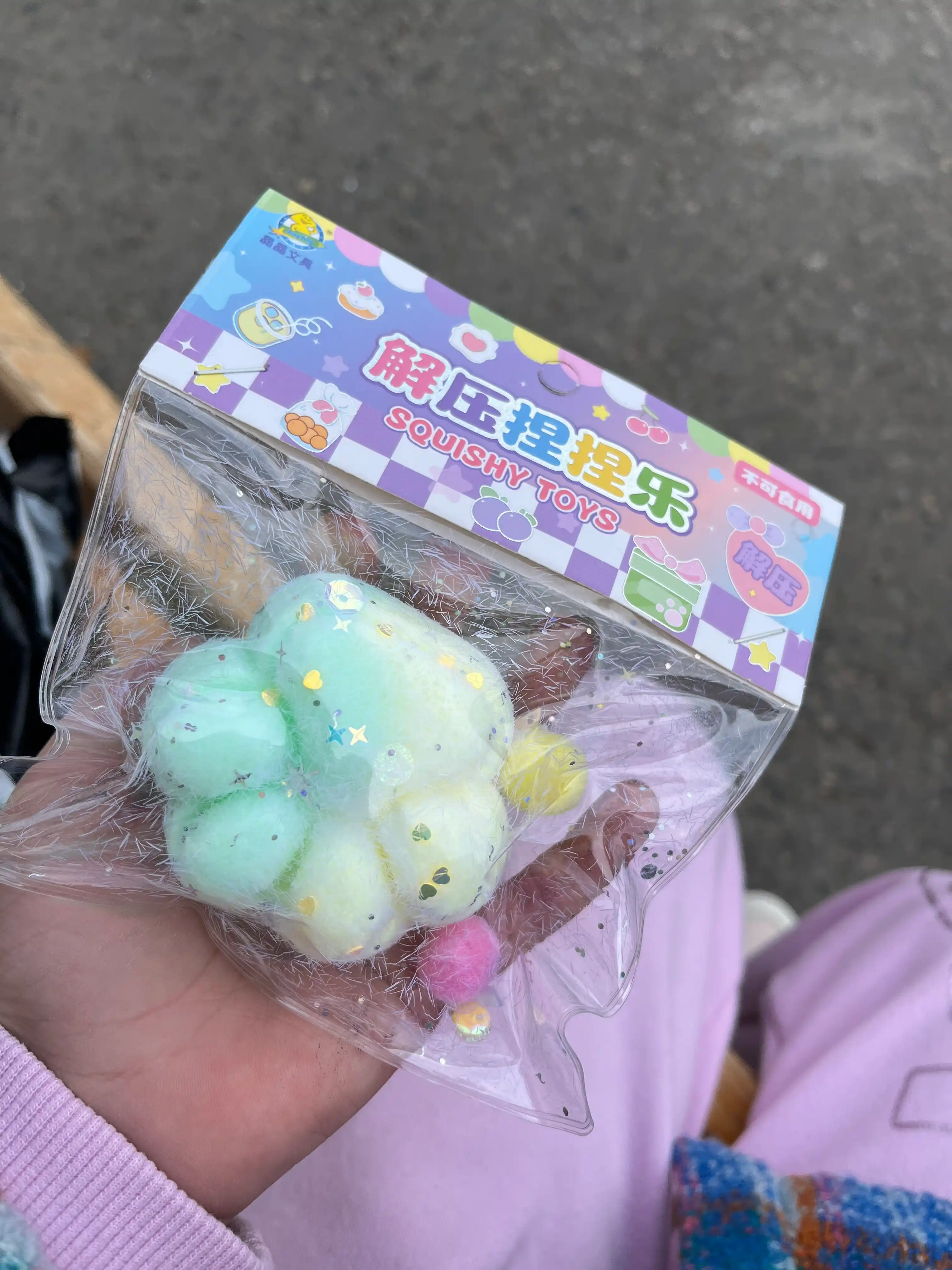 Игрушки сквиш антистресс кошачья лапка, 7 см