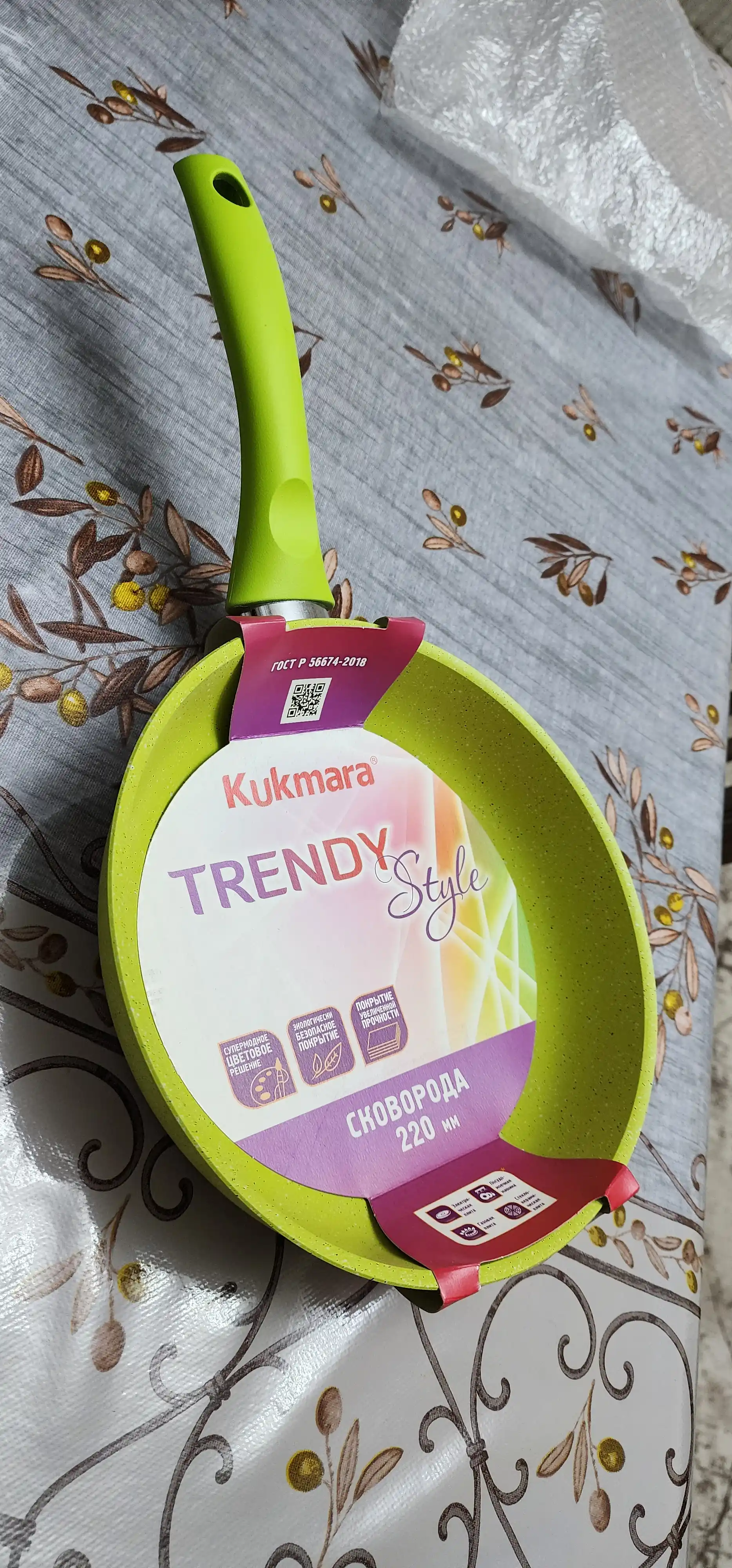 Tova Kukmara Trendy Style tutqich bilan, yopishmaydigan qoplama, laym