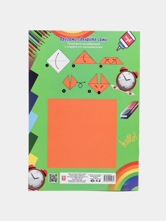 A4 rangli qog‘oz, Multi-Pulti, 16 varaq, 8 ta rang, ofset qog‘ozi, papkada 2 tadan