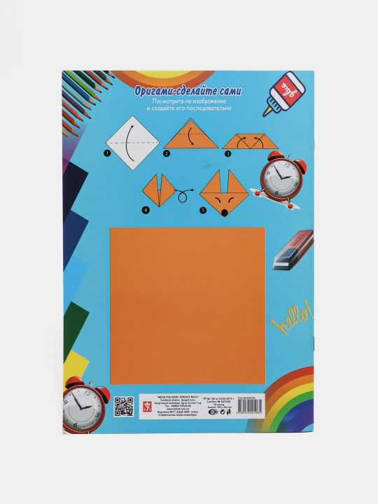A4 rangli qog‘oz, Multi-Pulti, 16 varaq, 8 ta rang, ofset qog‘ozi, papkada 2 tadan