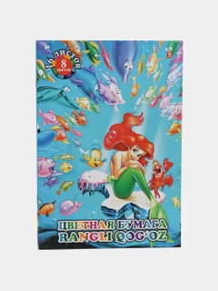 Feruza 