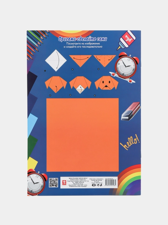 A4 rangli qog‘oz, Multi-Pulti, 16 varaq, 8 ta rang, ofset qog‘ozi, papkada 2 tadan