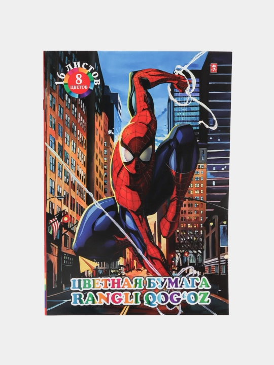 A4 rangli qog‘oz, Multi-Pulti, 16 varaq, 8 ta rang, ofset qog‘ozi, papkada 2 tadan - 
