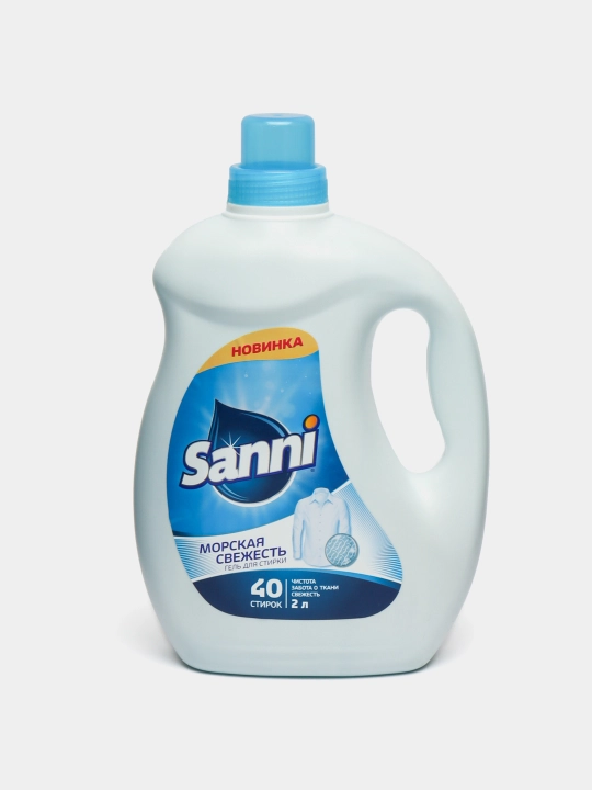 Suyuq kukun Sanni dengizining tozaligi, 2 litr - 