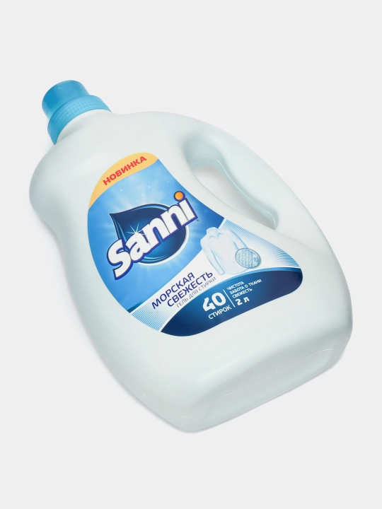 Suyuq kukun Sanni dengizining tozaligi, 2 litr