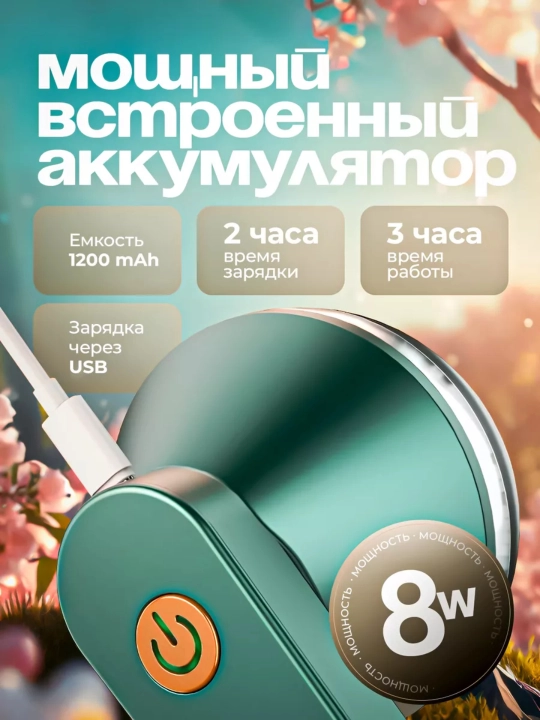 Машинка для удаления катышек , портативная, для одежды