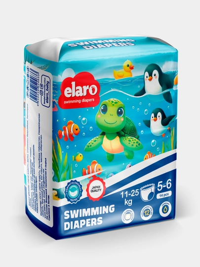 Elaro SWIMMING DIAPERS Подгузники для бассейна, 5 - 6, 14 dona, 11 - 25 kg — ELARO4-EP00027