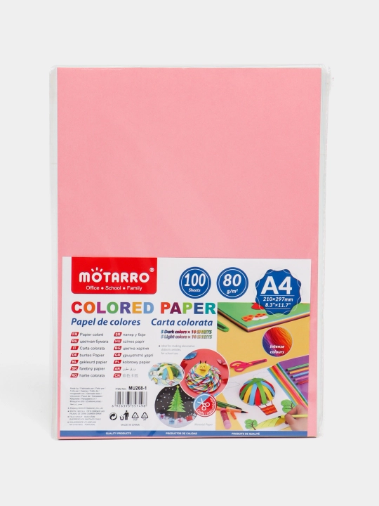 100 g/m2 A4 printer uchun ikki tomonlama rangli qog'oz, 100 varaq, 10 rang, printer uchun, qalin - 