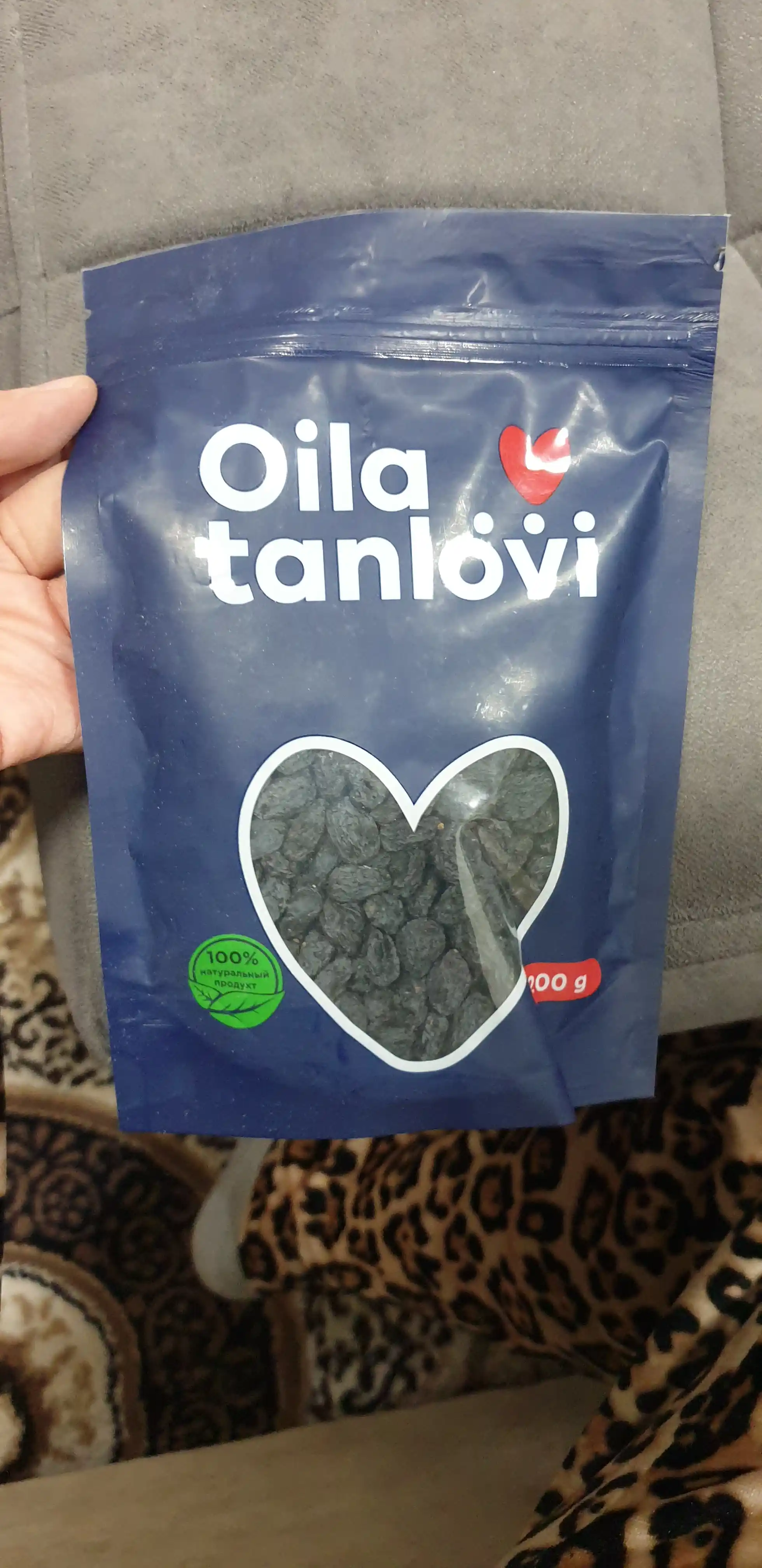 Кишмиш Oila tanlovi, 200 г