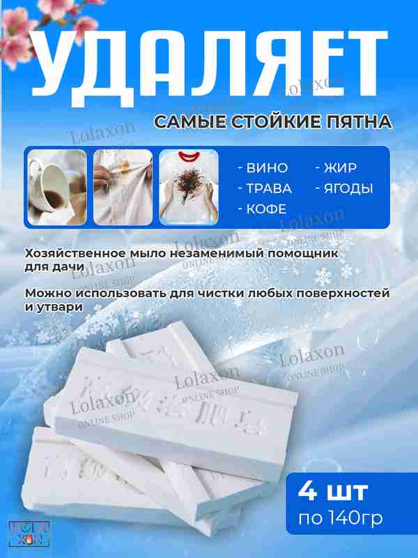 Tailand yosh porno Elden Xenson yalangoch