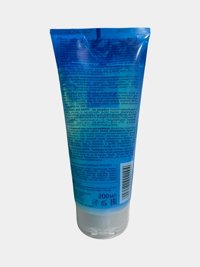 Очищающий гель, для умывания лица Belle Jardin Young & Happy Pure Effect, 200 мл