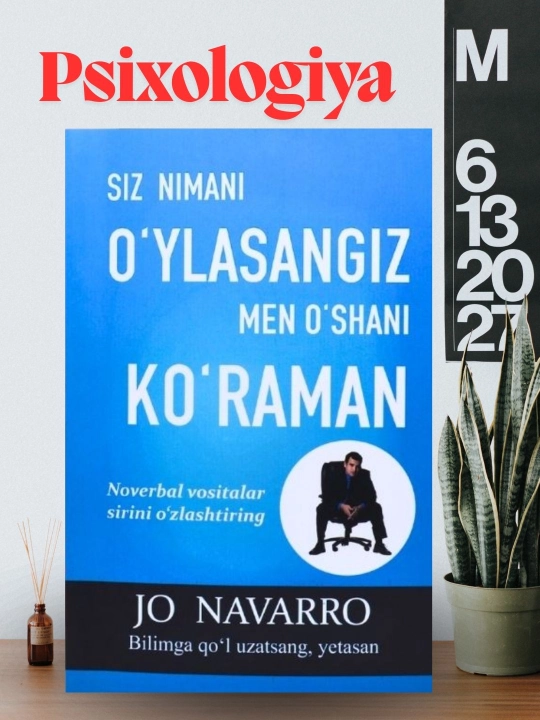 Siz nimani o‘ylasangiz men o‘shani ko‘raman — Jo Navarro
