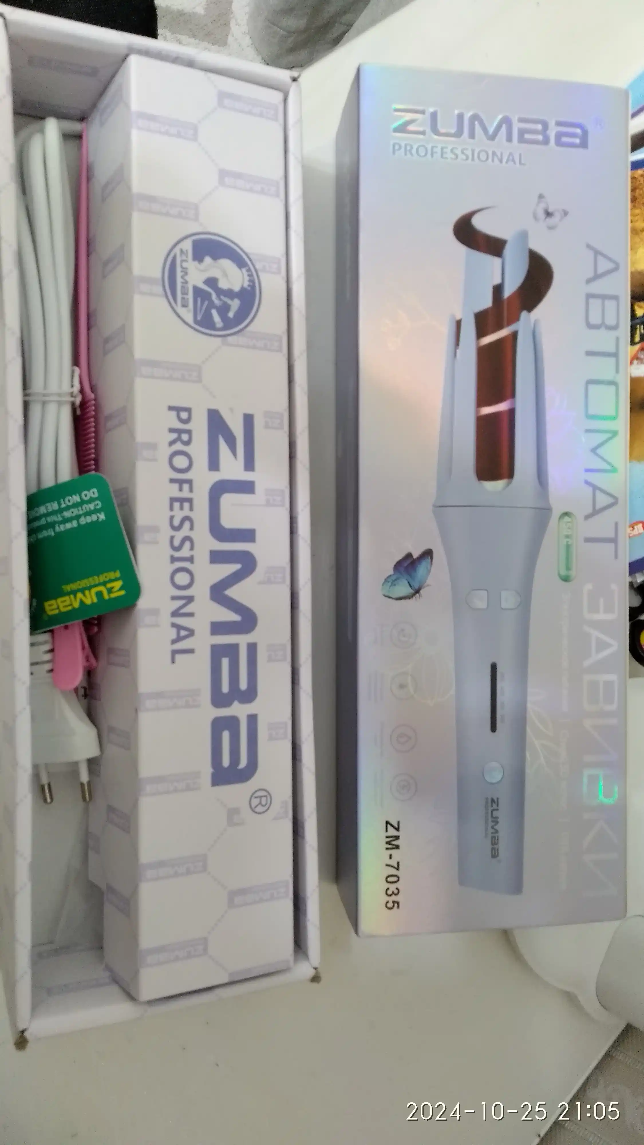 Avtomatik soch turmagi, multi-styler